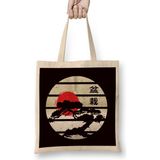 Humuts Bonsai Tree Circle Japanese Flag Meditation Yoga Buddhist Bez Çanta