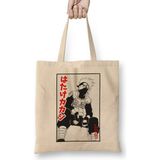 Humuts Hatake Kakashi Anime Açık Bej Uzun Saplı Bez Çanta