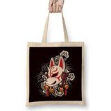 Humuts Japanese Art Cat Ninja Samurai Fighter Warrior Kendo Katana Uzun Saplı Açık Bej Bez Çanta