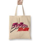 Humuts Jojo No Kimyou Na Bouken Jojos Bizarre Adventure Bez Kadın Günlük Çanta