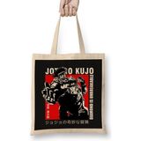 Humuts Jotaro Kujo 038 Bez Kadın Günlük Çanta