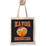 Humuts Kavos Drinkers Cheers Beers Açık Bej Uzun Saplı Bez Çanta