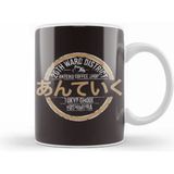 Humuts Porselen Beyaz Tokyo Ghoul Anteiku Coffee Shop Kupa Bardak