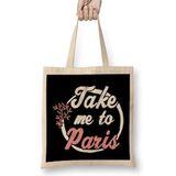 Humuts Take Me To Paris Bez Uzun Saplı Açık Bej Rengi Çanta