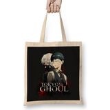 Humuts Tokyo Ghoul 02 Bez Uzun Saplı Açık Bej Rengi Çanta