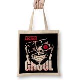 Humuts Tokyo Ghoul 03 Bez Uzun Saplı Açık Bej Rengi Çanta