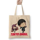 Humuts Tokyo Ghoul Kaneki Correndo Bez Uzun Saplı Açık Bej Rengi Çanta