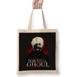 Humuts Tokyo Ghoul Kaneki Masked Bez Uzun Saplı Açık Bej Rengi Çanta