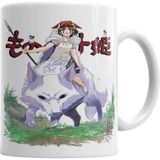 Humuts White Wolf Kupa