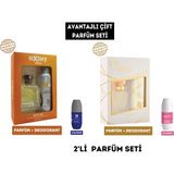 Hunca Avantajlı Çift Seti Full (Extory Erkek Parfüm Set