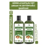 Hunca Care Argan Ve Zeytinyağlı Şampuan, Dökülme Karşıtı, Besleyici Ve Onarıcı ( 2 Adet X 485 ml )