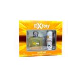 Hunca Care Extory Orca Set Edt 100 ml Erkek Parfümü + Deo 150ml