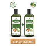 Hunca Care Zeytinyağlı ve Argan Yağlı Dökülme Karşıtı Saç Bakım Seti ( Şampuan 485 ml + Saç Kremi 485 ml)