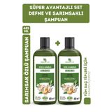 Hunca Defne Ve Sarımsaklı Şampuan, Saç Dökülmesine Karşı Yardımcı ( 2 Adet X 485 ml )