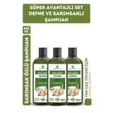 Hunca Defne Ve Sarımsaklı Şampuan, Saç Dökülmesine Karşı Yardımcı ( 3 Adet X 485 ml )