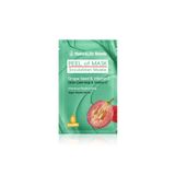 Huncalife 10 ml Üzüm Çekirdeği & E Vitamin Needs Soyulabilen Maske