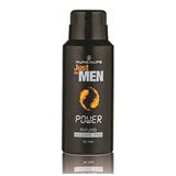 Huncalife Just For Men Spray Deodorant 85 Ml