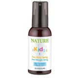 Huncalife Nature 150 ml Kids Saç Açıcı Sprey