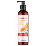 Huncalife Nature Aynısefa 250 ml Yağı Yatıştırıcı Vücut Losyonu