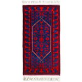 hunz artefact Yağcıbedir Türk Halısı - El Dokuması - Yün Dokuma - Kırmızı Seri - 176 X 89 Cm