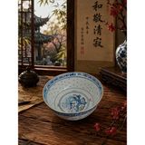 Hureggo Vintage Jingdezhen Pirinç Taneli Çin Porselen Kase (12 Cm) - Mavi