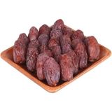 Hurma Duble Kudüs 1 Kilogram - 1 kg