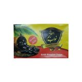 Hurma Evi Iran Hurma Paketi 2 x 600 gr - 1,2 kg