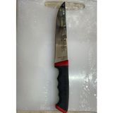 Hüskon Fransız Çelik Dövme Bıçak 17 cm - 1 Adet