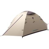 Husky Bird Plus Blackroom 3 Kişilik Çadır (Kahverengi)