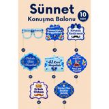 Huzur Party Store Sünnet Mevlüdü Konuşma Balonu 10'lu 30 cm Fotoğraf Çekim Aksesuarı Mevlid Parti Süsü Poz Çubuğu Seti