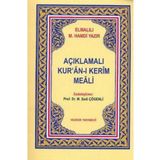 Huzur Yayınevi Açıklamalı Cep Boy Kuranı Kerim Meali