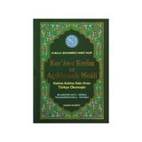 Huzur Yayınevi Elmalılı Muhammed Hamdi Yazır Kuran-ı Kerim ve Açıklamalı Meali Ciltli 656 Sayfa Türkçe Yayın Evi Huzur