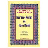 Huzur Yayınevi Kuranı Kerim ve Yüce Meali Orta Boy (Sarı)