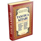 Huzur Yayınevi Tam Dua Kitabı Rasulullah'ın Dilinden Tercümeli ve Izahlı (Ciltli) Abdullah Karakuş HUZUR YAYINEVİ