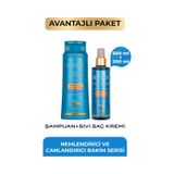 Hyaluronic & Glycolic Acid Nemlendirici Onarıcı Sıvı Saç Kremi + Şampuan