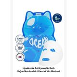 Hyalüronik Asit Içeren Yoğun Nemlendirici Yarı Jel Yüz Maskesi Edıt.b Waterfull Gummy Mask