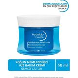 HYALÜRONİK ASİT NİASİNAMİT E VİTAMİNİ İÇEREN CİLT YENİLEME YÜZ KREMİ 50ML GKHAİR758