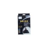 HYBRID INWELLS SİLGİ SÜPRÜGESİ 650MM