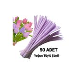 hyc heryerçiçeklenir 50 Adet Lila Şönil, Çiçek Yapımına Uygun Tüylü Tel, 30 Cm 6 mm