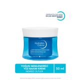 Hydrabio Cream Hyalüronik Asit Niasinamid E Vitamini İçeren Yoğun Nemlendirici Yüz Bakım Kremi 50 Ml