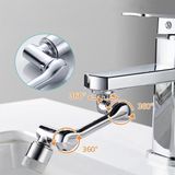 Hymark 1080 Derece Dönebilen Evrensel 2 Modlu Robotik Kol Mutfak Banyo Musluk Başlığı