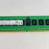 Hynix HMA41GR7MFR4N-TF 8 GB DDR4 2133 MHz CL15 Server Ram