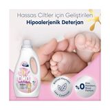 Hype Store Bebek Sıvı Deterjan 1500 ml - 0,25 gr