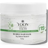 Hype Store Biberiye ve E Vitamini Içeren Nemlendirici & Onarıcı Saç Bakım Maskesi - 250ML | Saçları Güçlendirir - Standart
