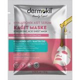 Hype Store Hyaluronik Asit Serum Kağıt Maske 23 gr - Option-1