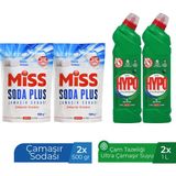 Hyper Hypo Soda Plus 500 gr x 2 Adet + Hyper Hypo Ultra Çamaşır Suyu Çam Tazeliği 750 gr x 2 Adet - 750 ml