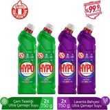 Hyper Hypo Ultra Çamaşır Suyu 2 Çam ve 2 Lavanta 750 gr x 4 Adet - 1 kg
