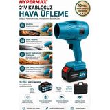 Hypermax Kablosuz Hava Üfleyici Fan 10 Pilli 12.000 Mah Jet Turbo Motorlu Bahçe Yaprak Üfleme ve Araç Kurutma Makinesi