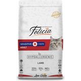 Hypoallergenic Düşük Tahıllı Kuzu Etli Yetişkin Kedi Maması 12 kg
