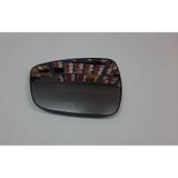HYUNDAİ ACCENT BLUE 2011-2015 & İ30 2012- & ELANTRA 2009- MODEL SONRASI ISITMALI SOL TARAF AYNA CAMI